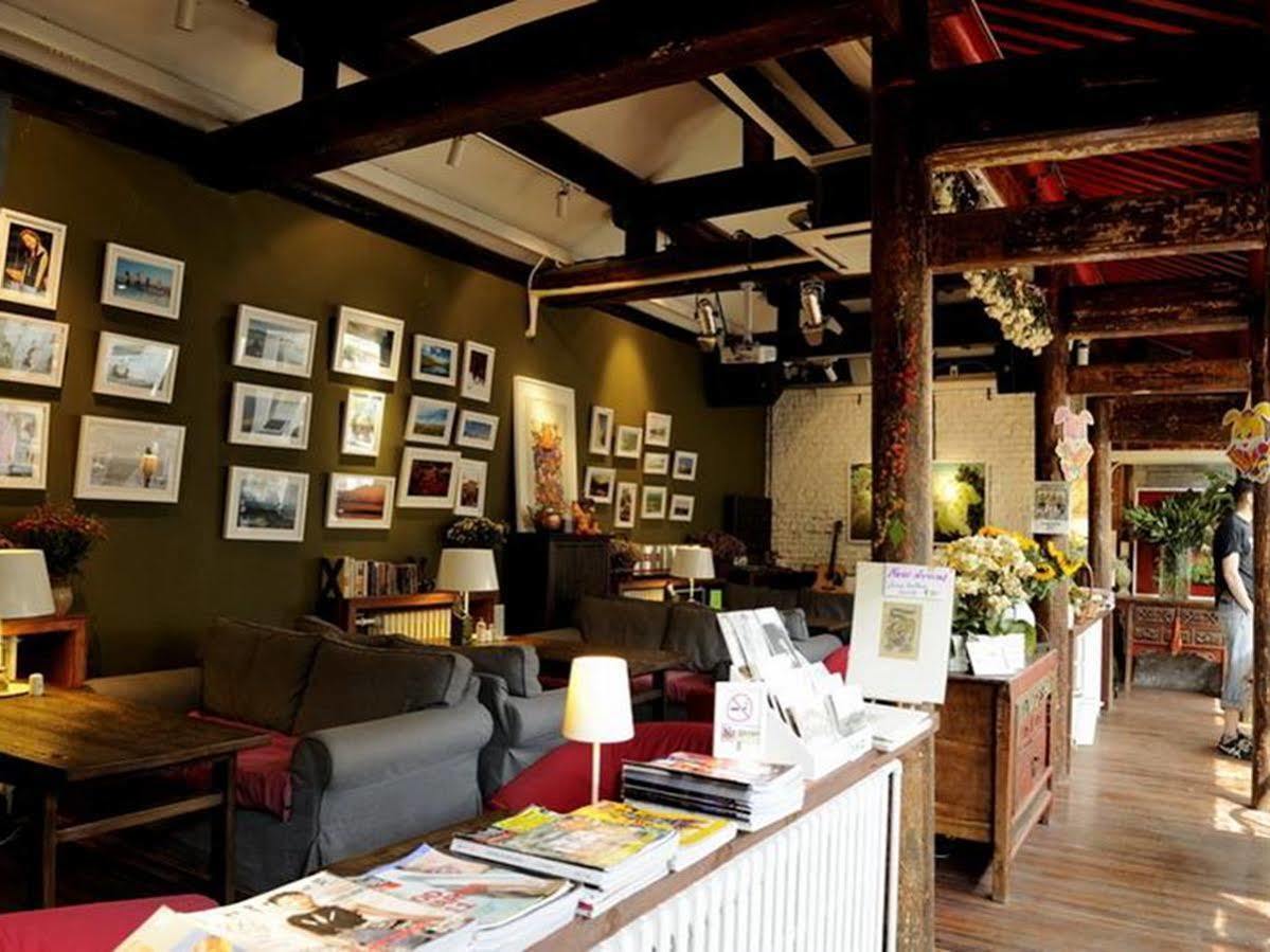 Peking Yard Boutique Hotel מראה חיצוני תמונה