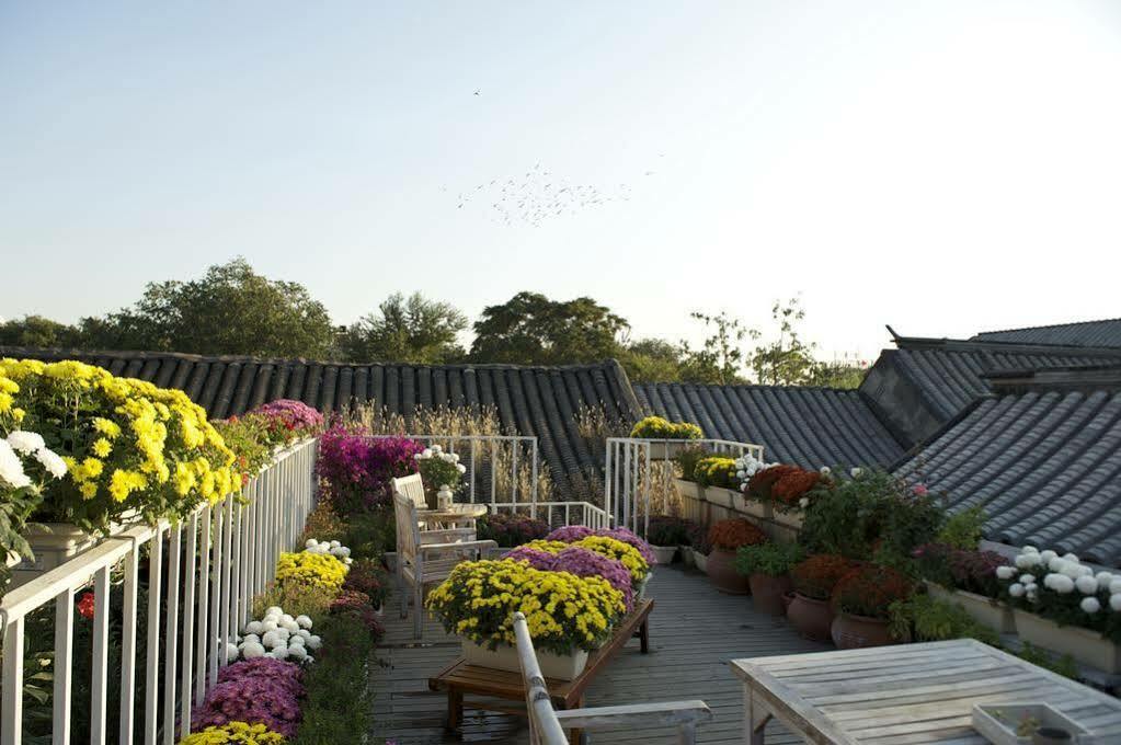 Peking Yard Boutique Hotel מראה חיצוני תמונה